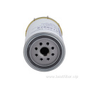 Professional Manufacturer Fuel Filter For OE Number 8159975